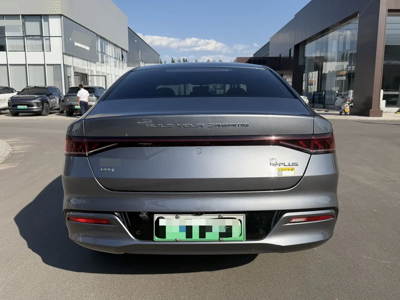 BYD 2024 Qin PLUS DM-i 1.5 stepless glory version 55KM leading automatic gear 8