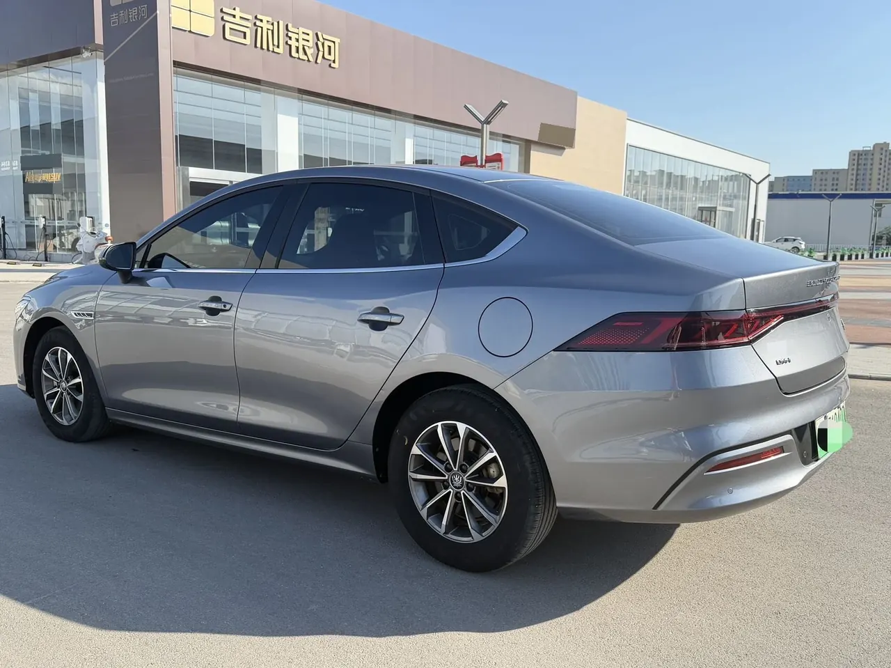 BYD 2024 Qin PLUS DM-i 1.5 stepless glory version 55KM leading automatic gear 9