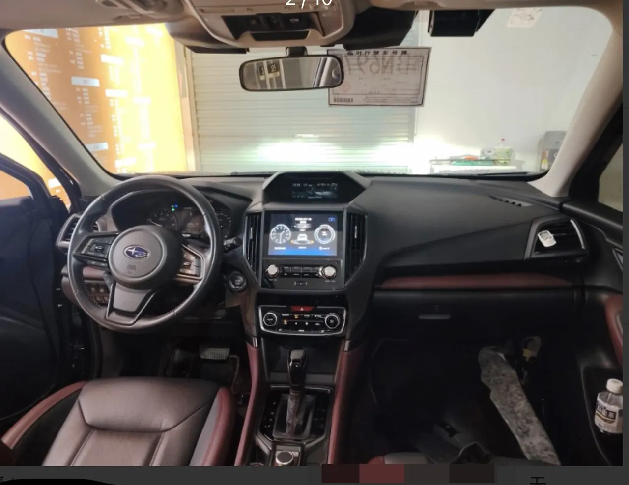 Subaru Forester (Imported) 2024 Forester 2.5i Stepless STI Sport Automatic Gear 2