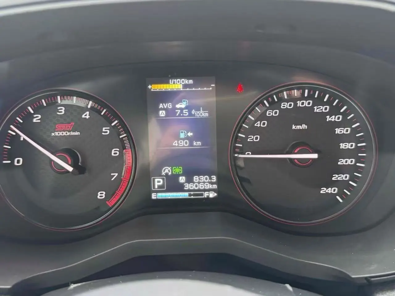 Subaru Forester (Imported) 2024 Forester 2.5i Stepless STI Sport Automatic Gear 5