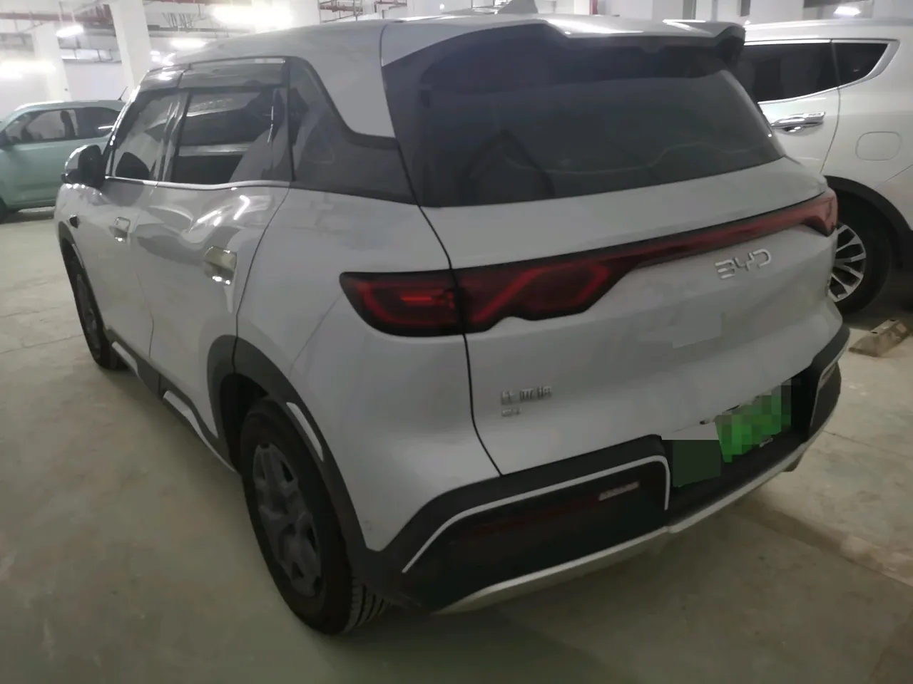 BYD 2025 Yuan UP Smart Driving 401KM Vital Automatic Gear 4
