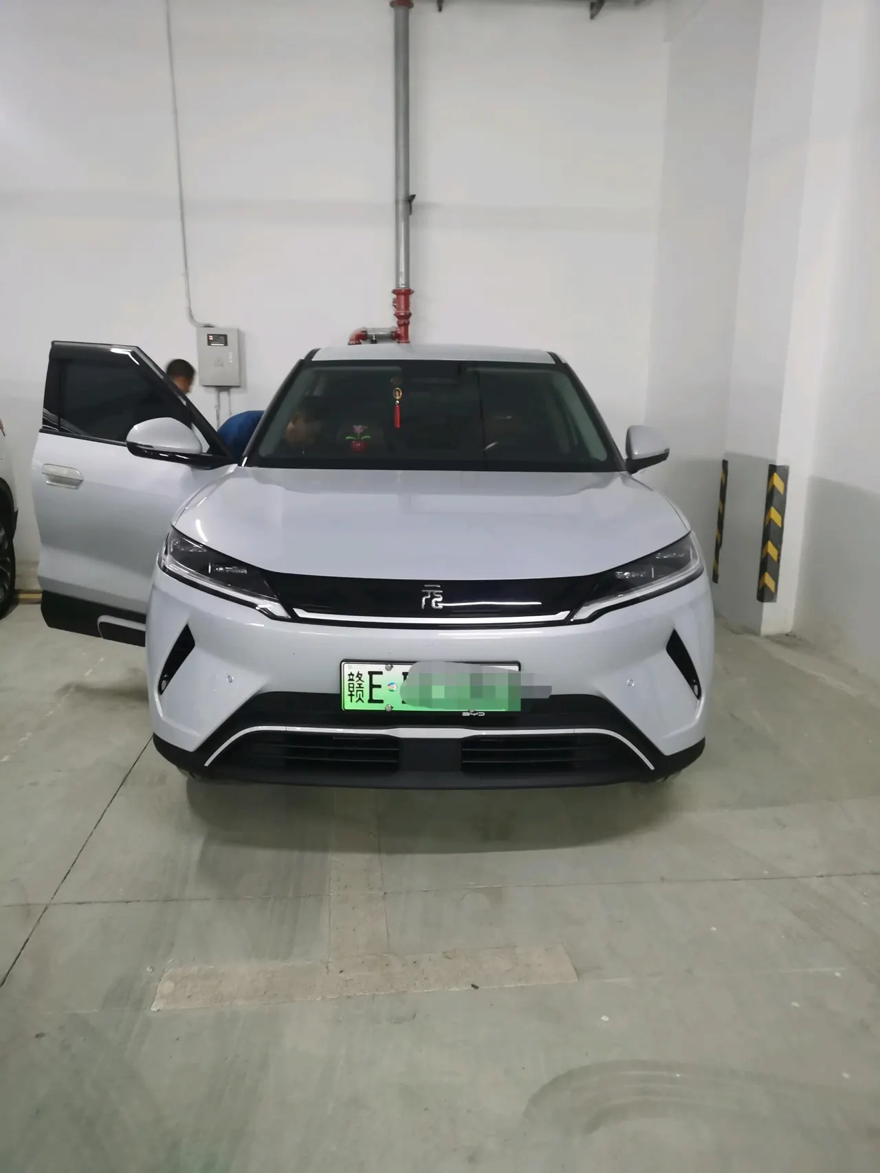 BYD 2025 Yuan UP Smart Driving 401KM Vital Automatic Gear 5