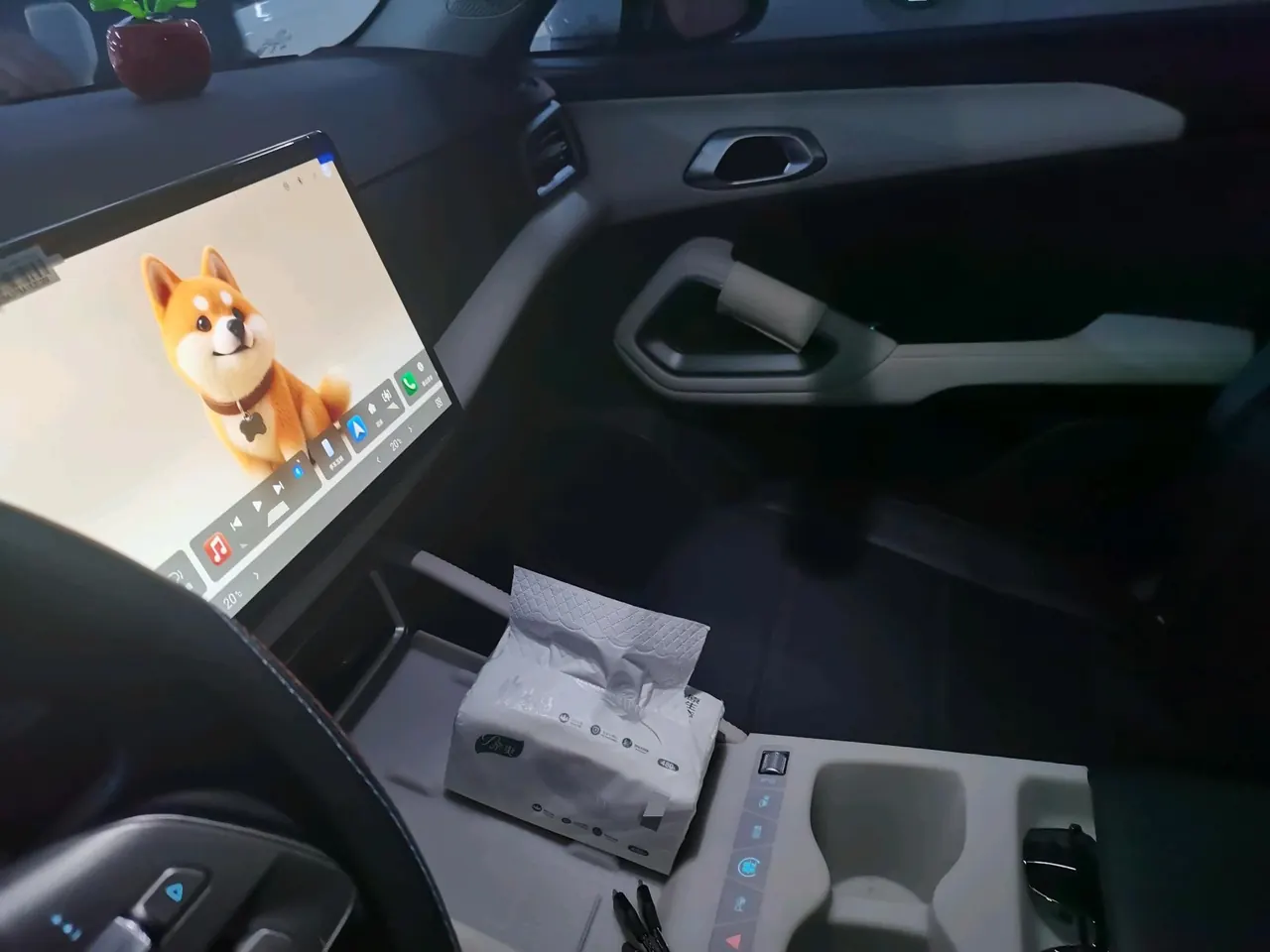 BYD 2025 Yuan UP Smart Driving 401KM Vital Automatic Gear 9