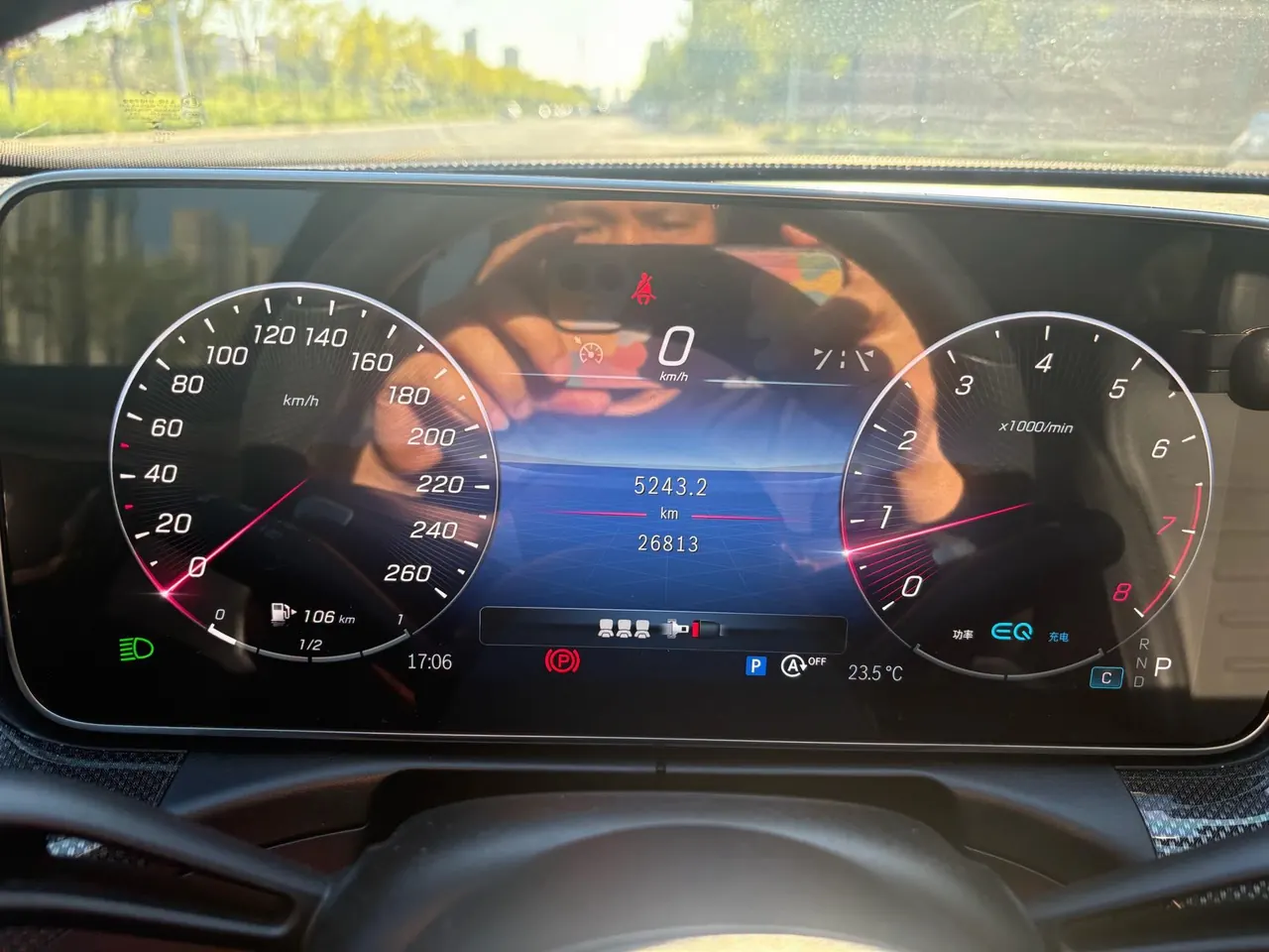Mercedes Benz Class C 2022 C 260 L 48V 1.5T Sports Edition (Modified) Automatic Gear 9