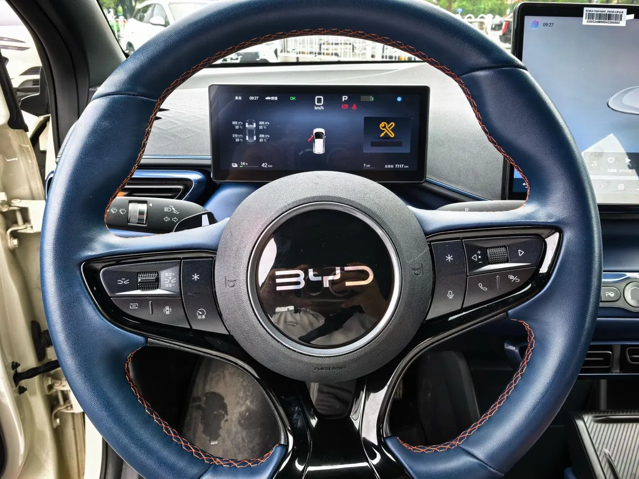 BYD 2025 seagulls 305km free version automatic gear 4