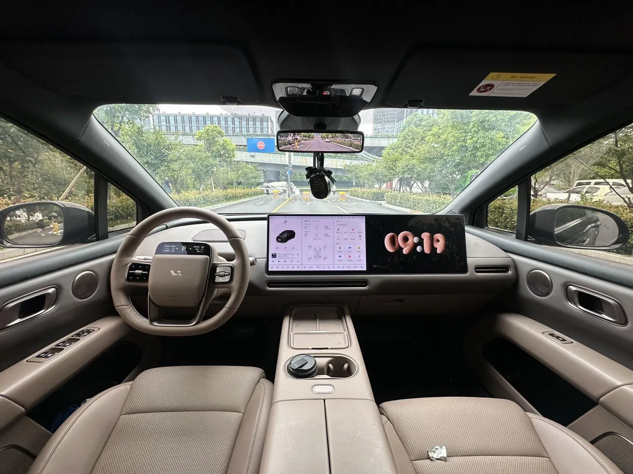 Li 2025 I 300.00g Drive Standard Edition Automatic Gear 5