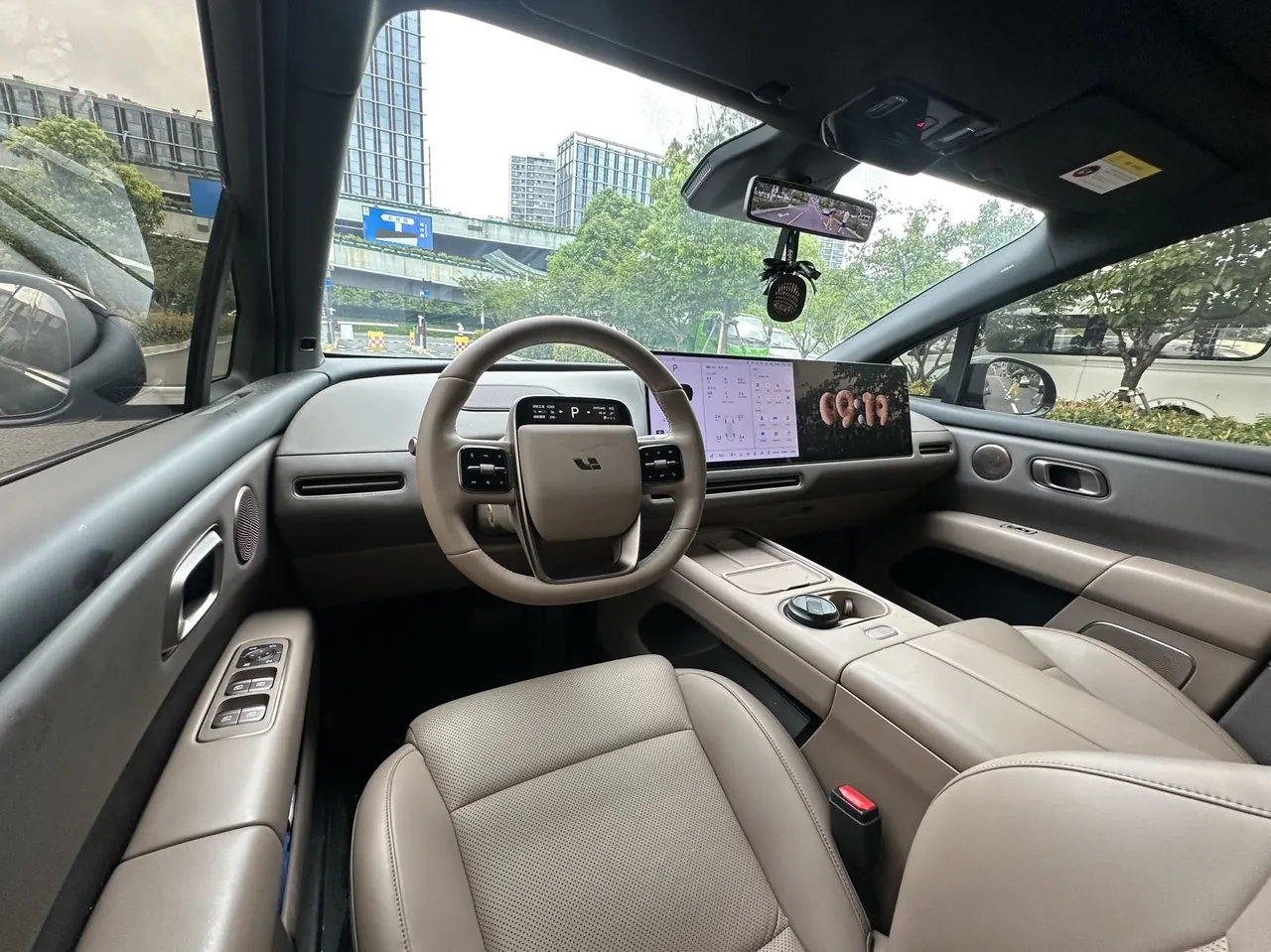Li 2025 I 300.00g Drive Standard Edition Automatic Gear 8