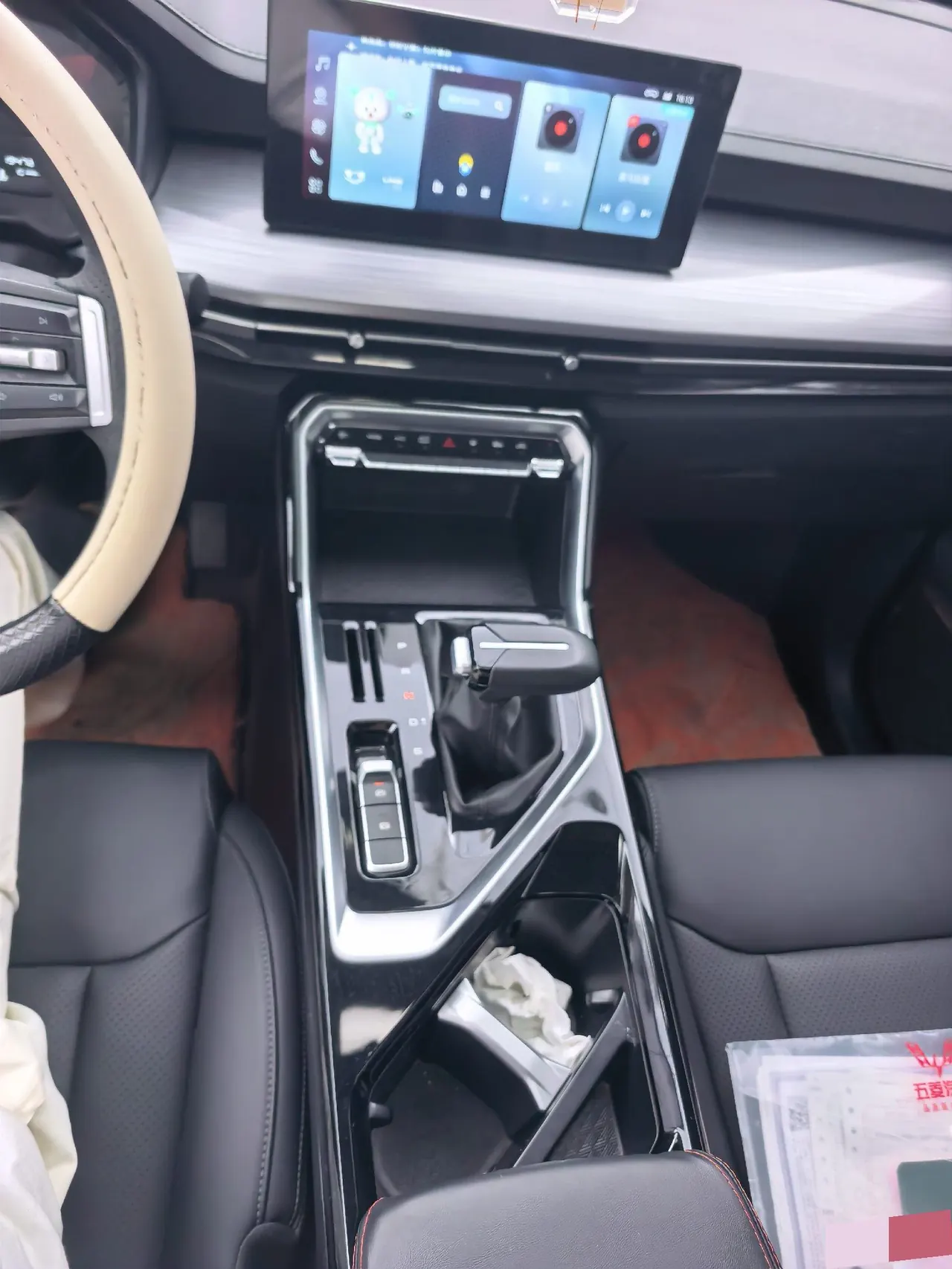 WuLing 2021 stars 1.5T stepless star version automatic gear 4