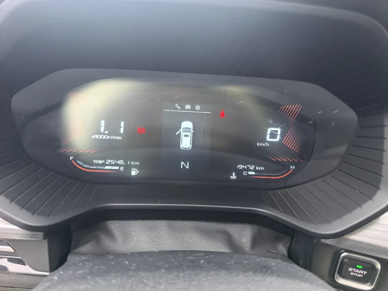 WuLing 2021 stars 1.5T stepless star version automatic gear 7