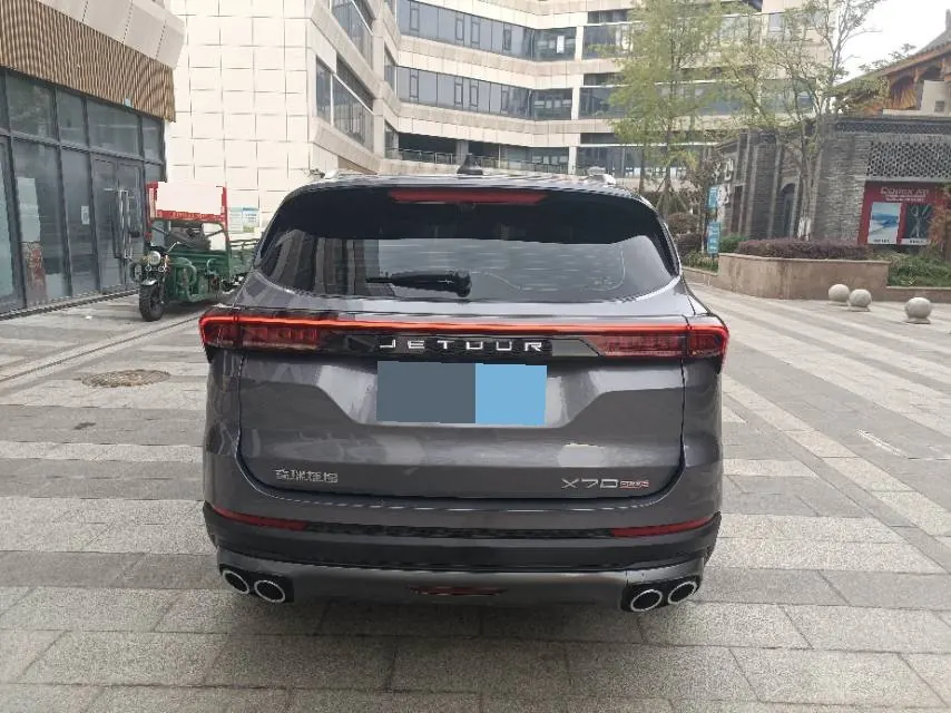 Jetour 2025 X70 PLUS 1.5T Champion Edition PRO7 Automatic Gear 3