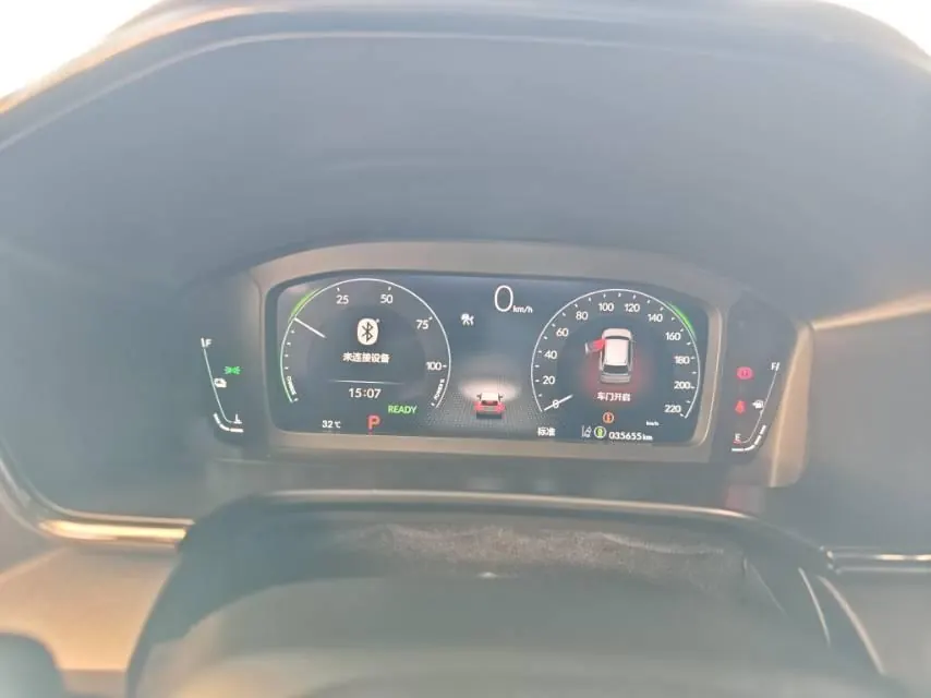 Honda CR-V New Energy 2023 CR-V e:HEV 2.0 Stepless Sharp Two-Drive Zhiyue Automatic Gear 9
