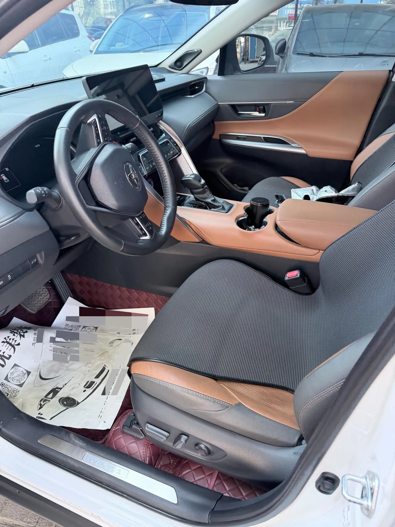 Toyota 2023 Weisa 2.0 Stepless Two-Drive Premium Edition Automatic Gear 2
