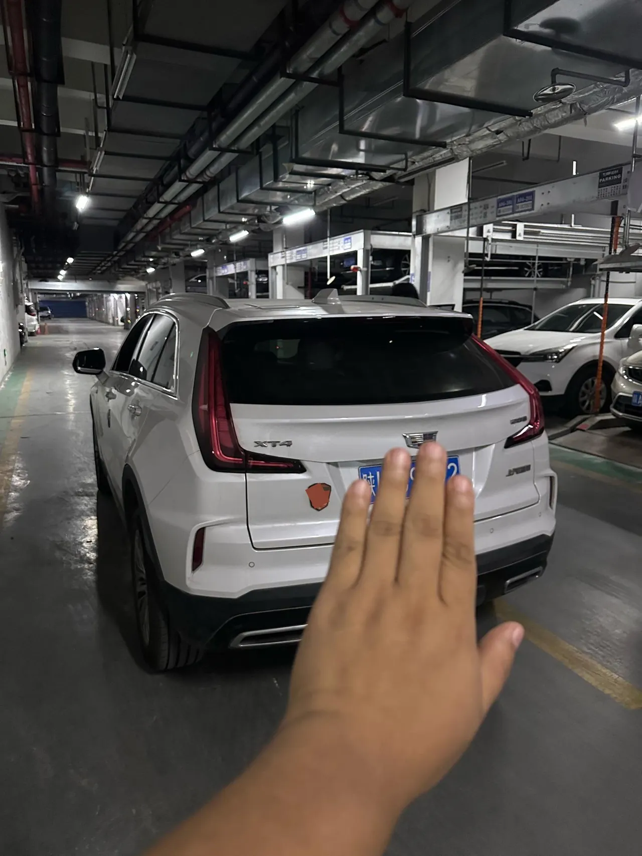Cadillac 2024 XT4 48V 2.0T 28T Two-Drive Luxury Automatic Gear 4