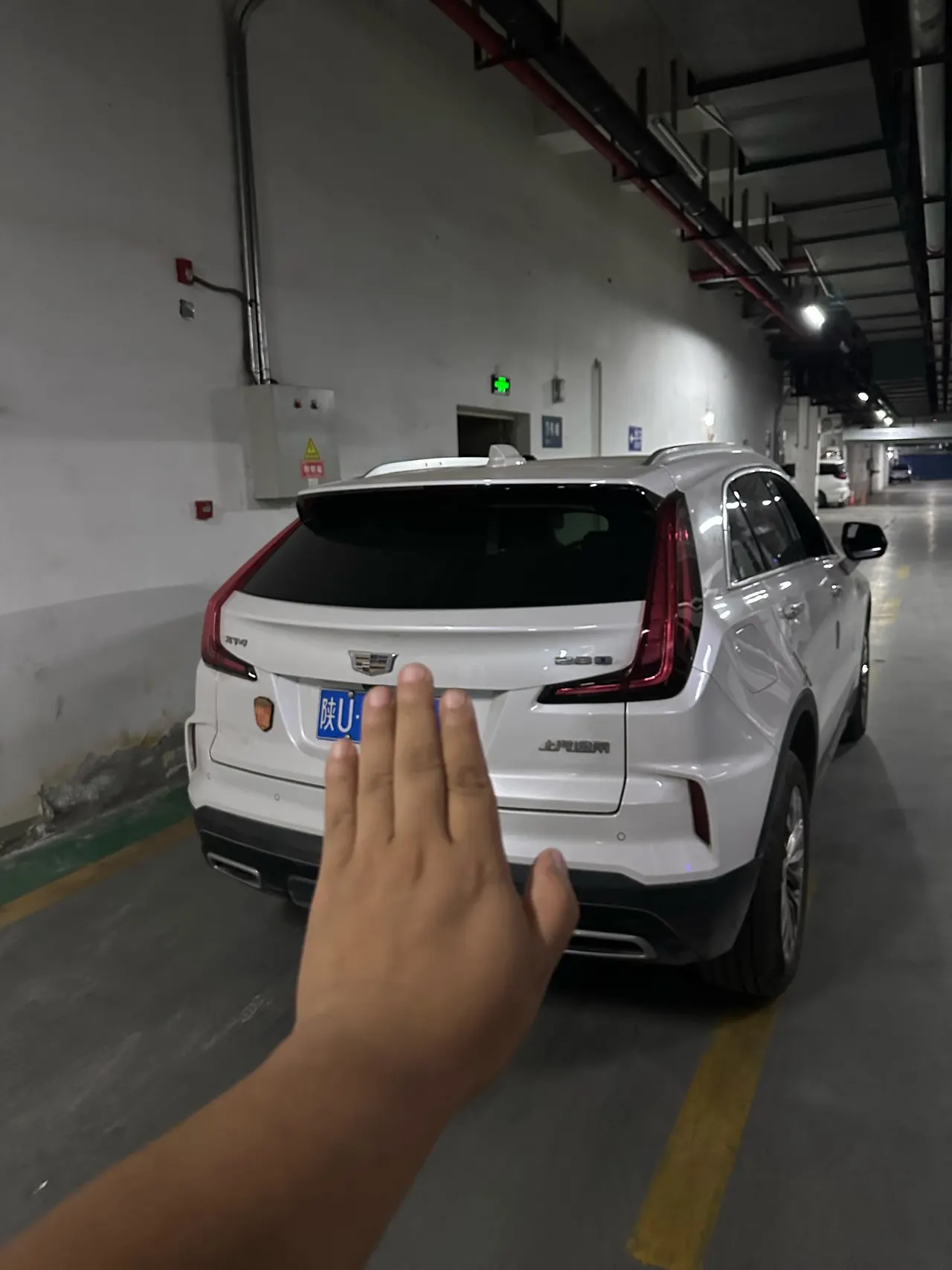 Cadillac 2024 XT4 48V 2.0T 28T Two-Drive Luxury Automatic Gear 5