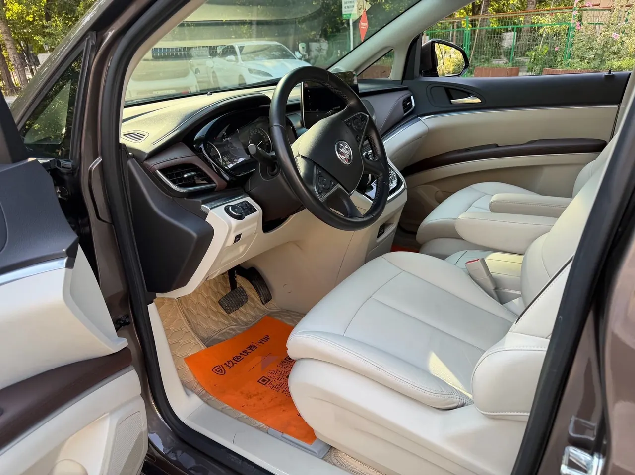 Buick 2020 GL8 Land Business Class 2.0T 652T Luxury Automatic Gear 7