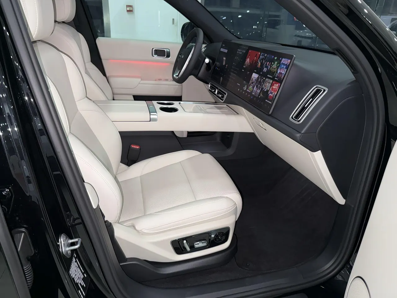 Li 2025 L7 Max Intelligent Rejuvenation New Edition Automatic Gear 7