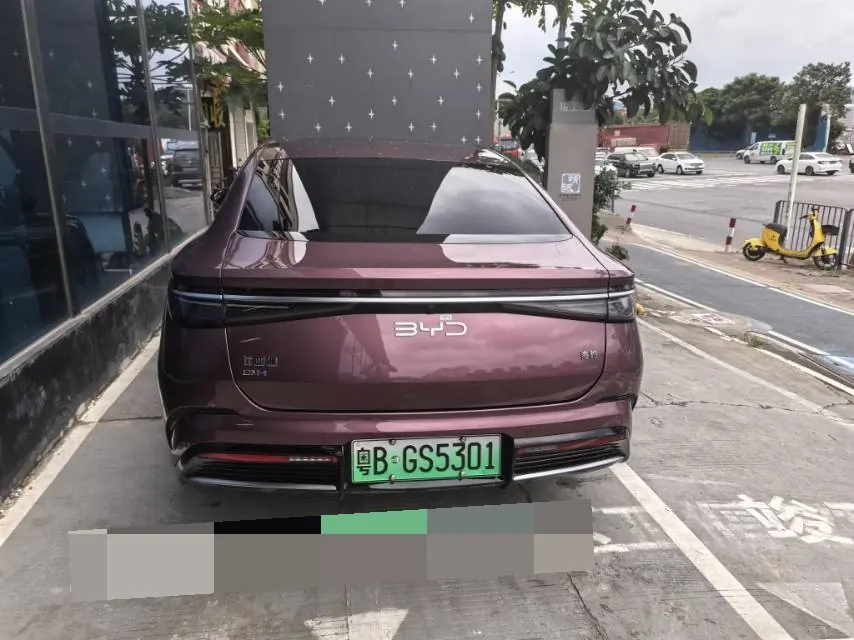 BYD 2023 Seal DM-i 1.5T Stepless 200km Flagship Automatic Gear 3