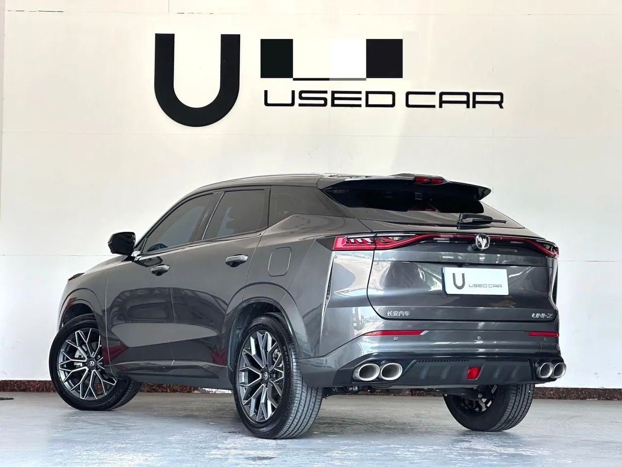 ChangAn 2025 UNI-Z 1.5T honorable automatic gear 6