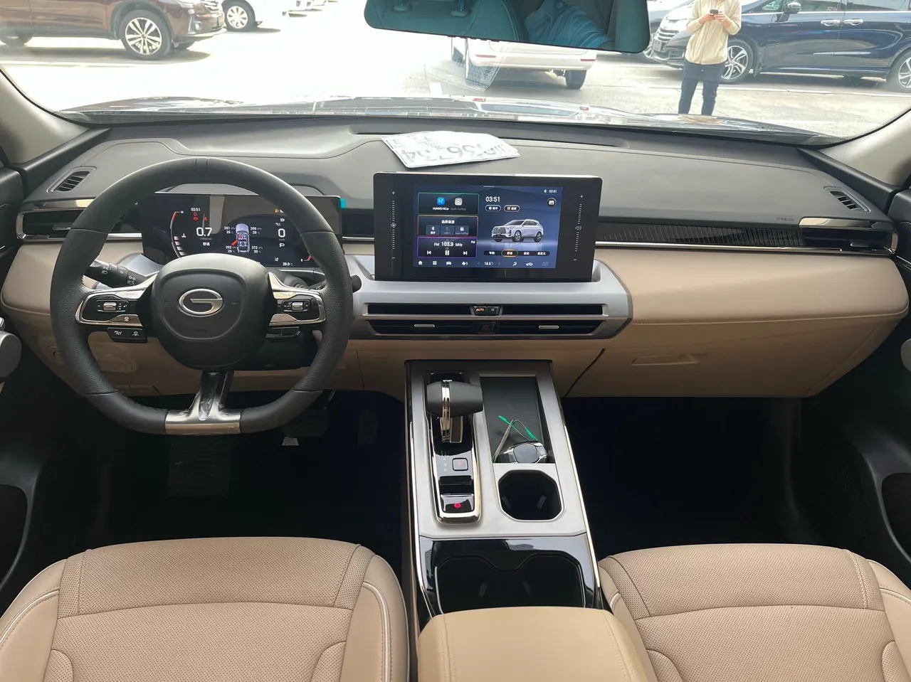 Chuanqi 2024 GS4 MAX 1.5T Pilot Edition Automatic Gear 5