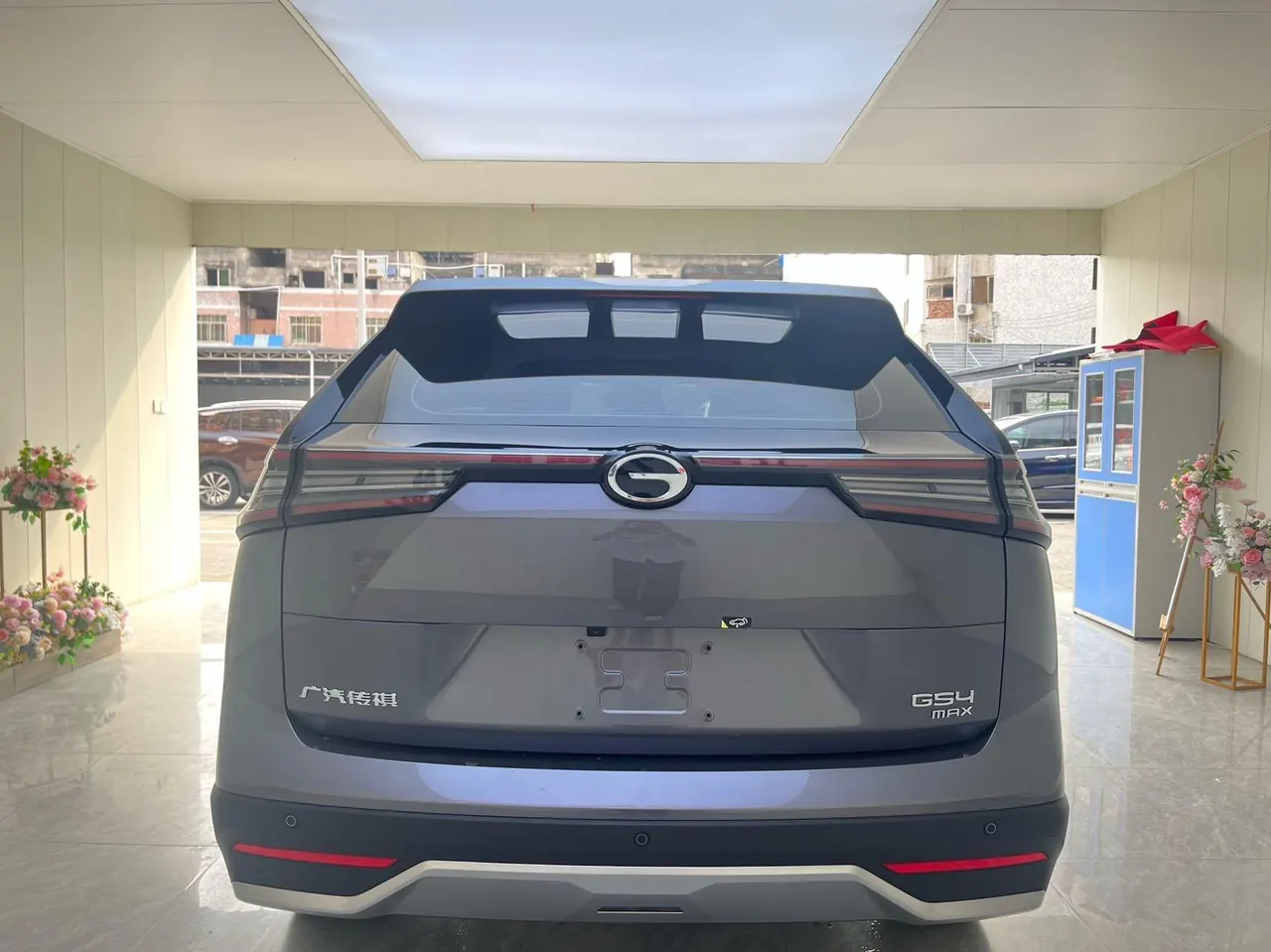 Chuanqi 2024 GS4 MAX 1.5T Pilot Edition Automatic Gear 8