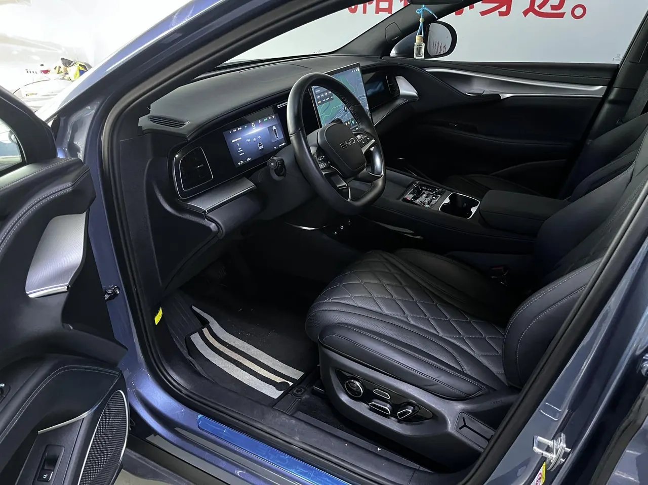 BYD 2024 Sea Lion 07 EV 610 Zhihang Edition Automatic Gear 4