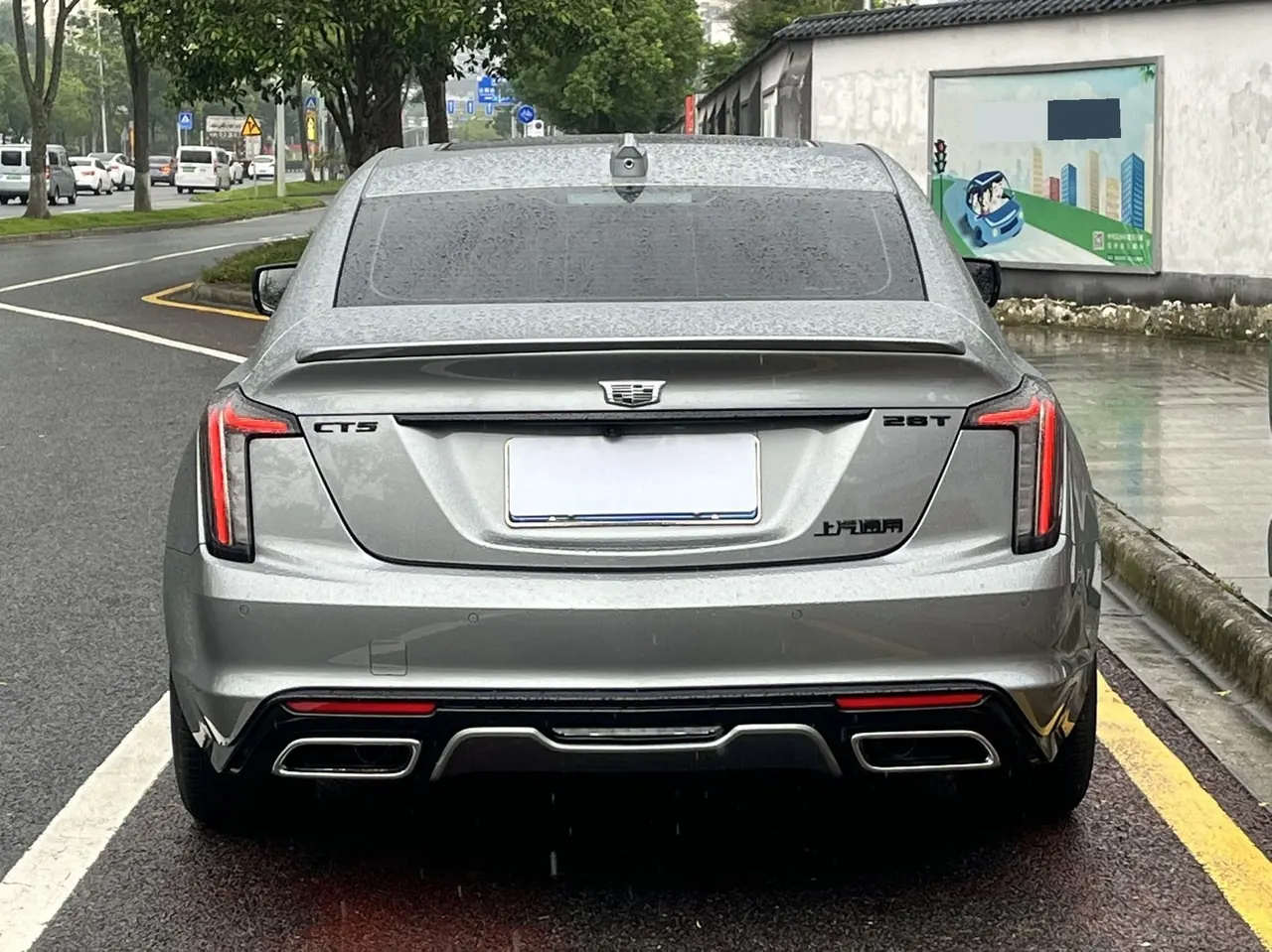 Cadillac 2025 CT5 2.0T 28T Track Performance Edition Automatic Gear 6
