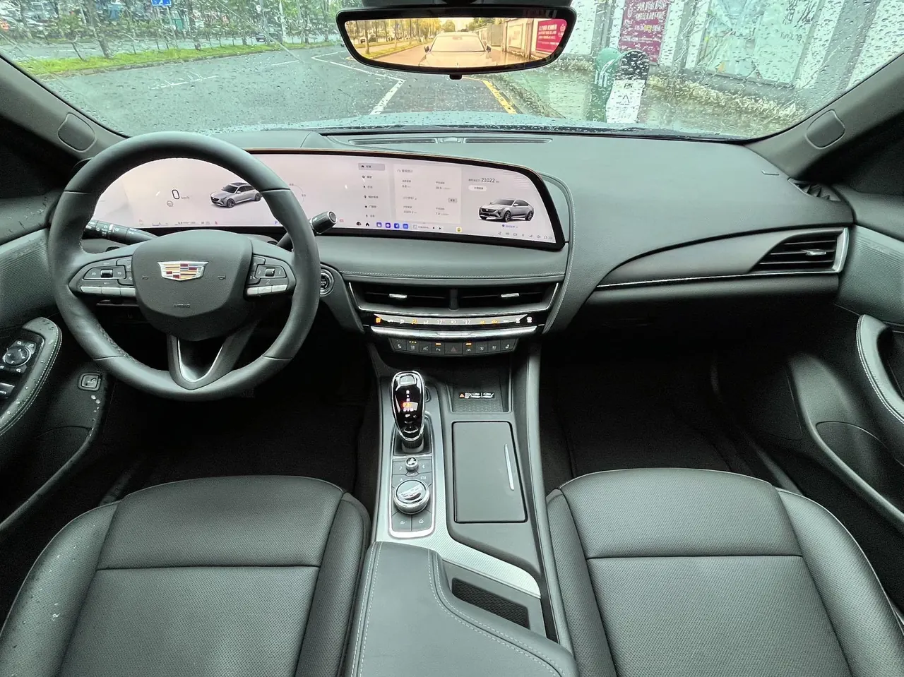 Cadillac 2025 CT5 2.0T 28T Track Performance Edition Automatic Gear 9