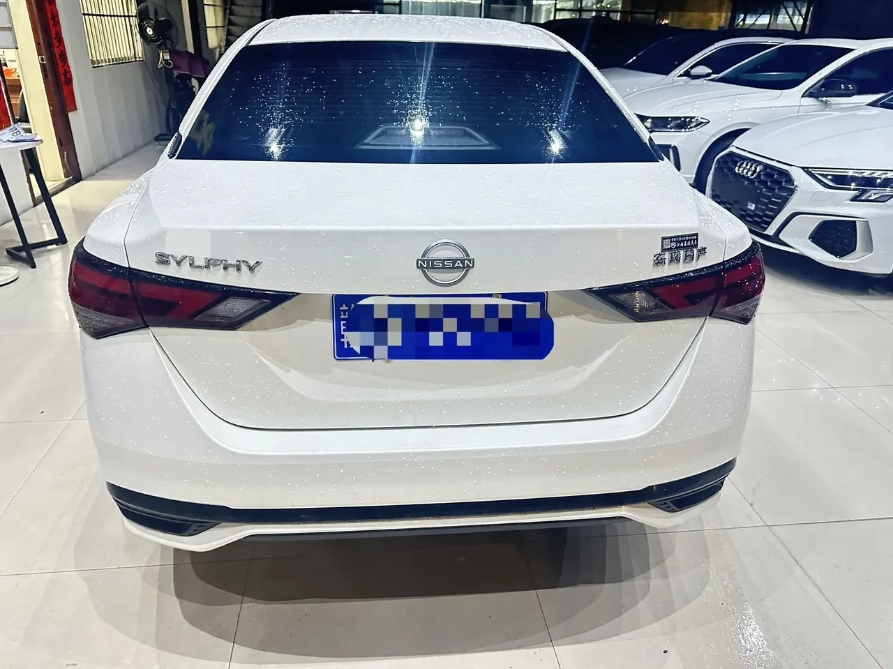 Nissan 2023 Sylphy 1.6 Stepless Pleasant Edition Automatic Gear 5