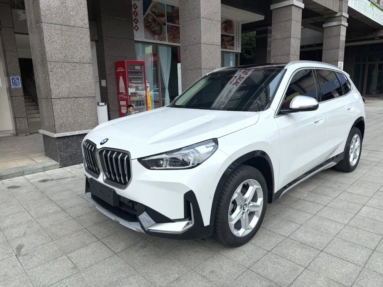 Open image lightbox: BMW 2023 X1 sDrive20Li 1.5T X Design Package Automatic Transmission