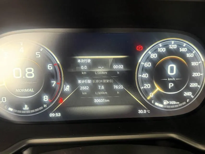 Chuanqi 2023 GS4 1.5T 270T Zhixing Technology Edition Automatic Gear 6