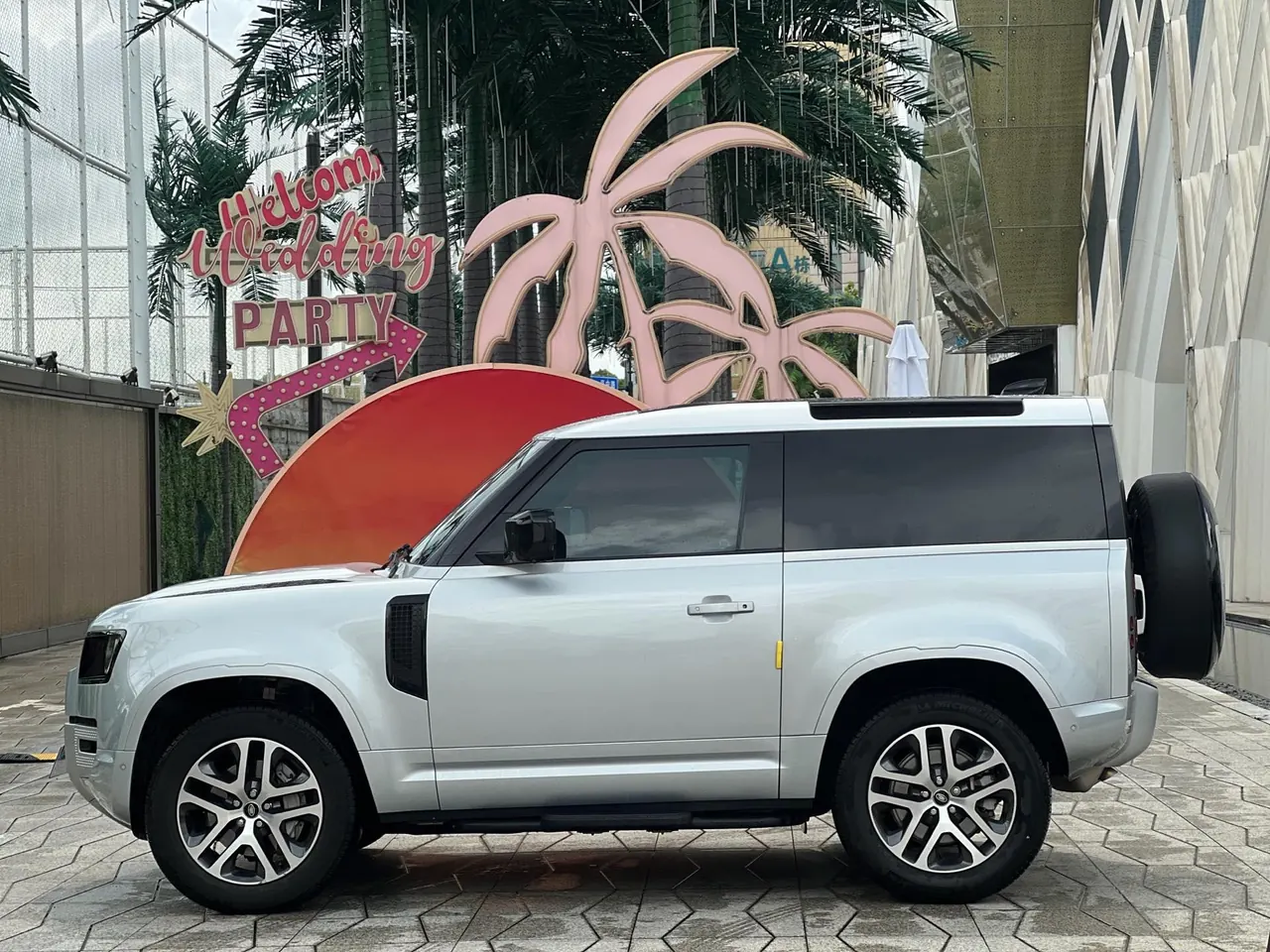 Land Rover Guard (Imported) 2024 Guard 90 48V 3.0T P400 HSE Automatic Gear 2