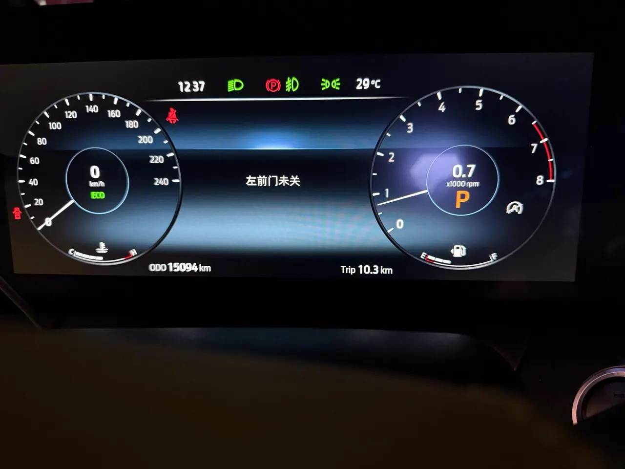Ford 2024 Touruio 2.0T Zun Plus Edition Automatic Gear 7