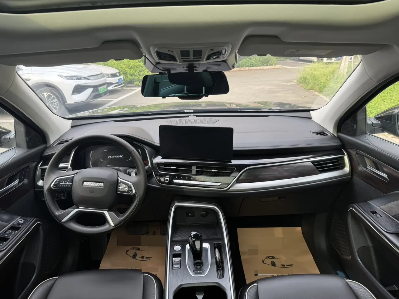 Haval 2021 H6 1.5T National Tide Champion Edition Automatic Gear 5