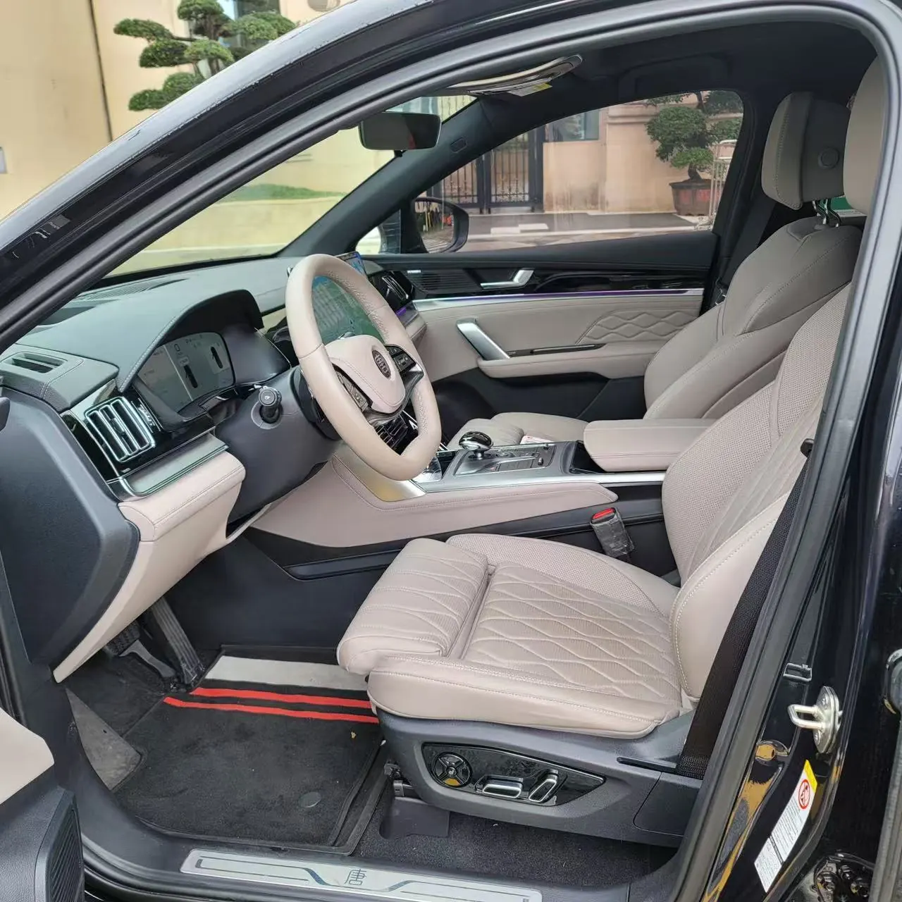 BYD Tang New Energy 2025 Tang DM-i 1.5T Stepless Intelligent Driving Edition 115KM Flagship Automatic Gear 2