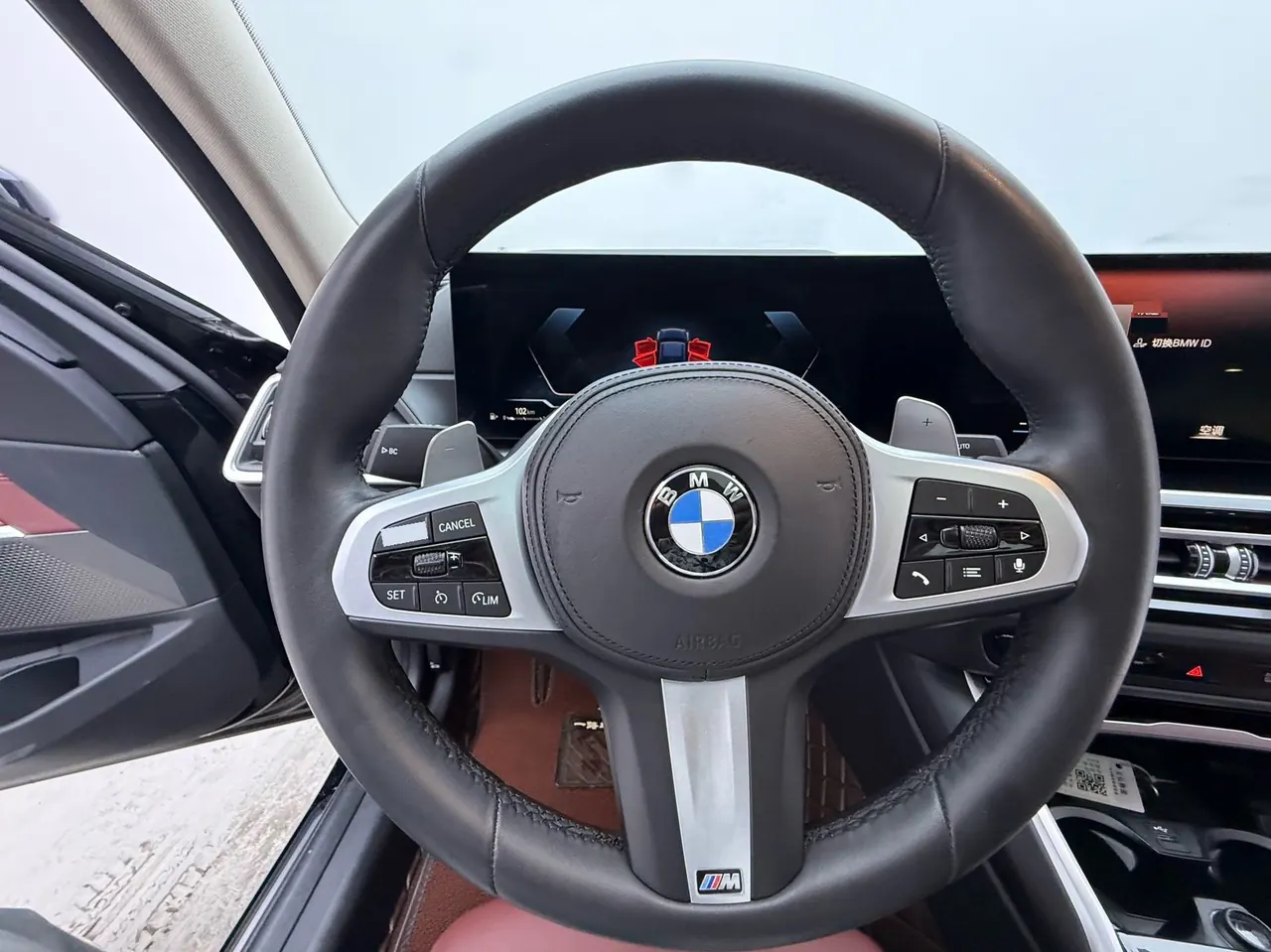 BMW 3 Series 2023 320Li 2.0T M Sports Suit Automatic Gear 7
