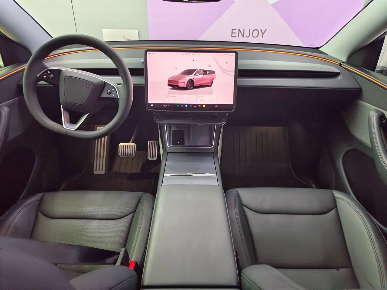 Tesla 2025 Model Y rear-wheel drive version automatic transmission 7