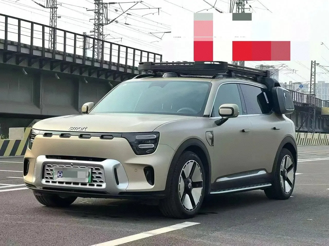 Smart 2025 Smart #5 Super Long Endurance Luxury Four-wheel Drive Automatic Transmission - View 1