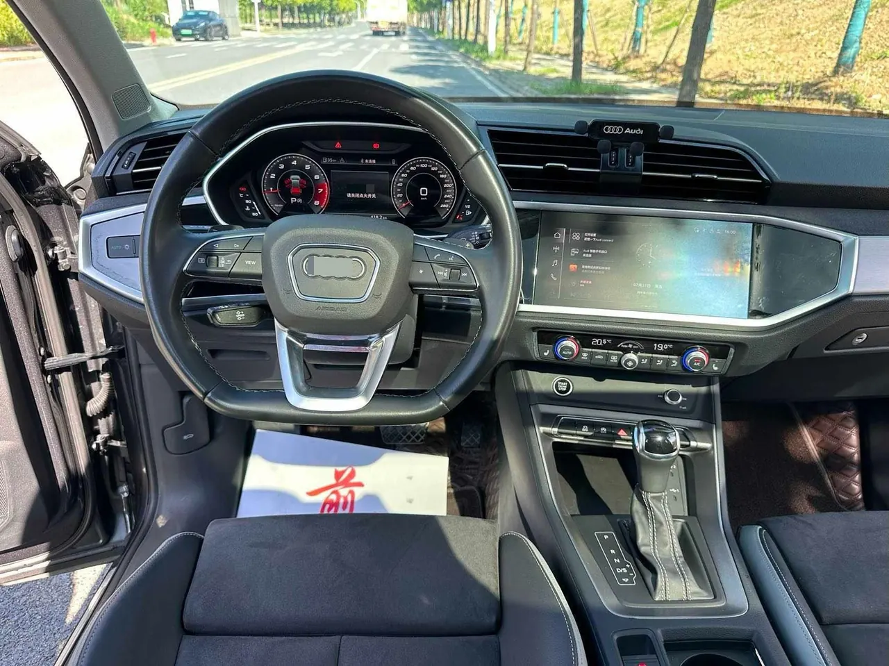 Audi 2023 Q3 1.4TFSI 35TFSI Fashion Dynamic Automatic 10
