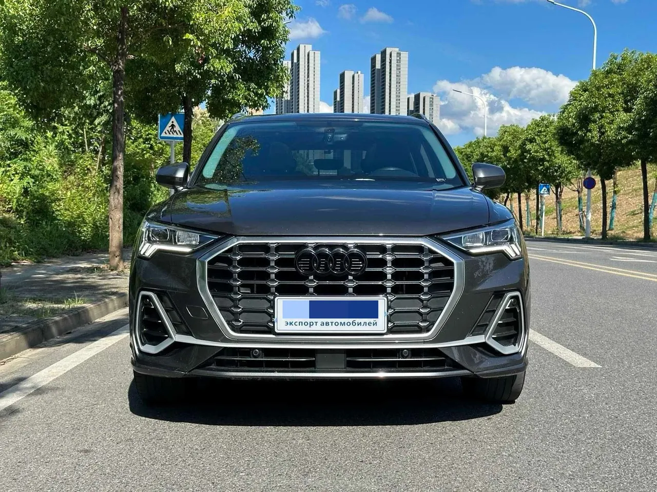 Audi 2023 Q3 1.4TFSI 35TFSI Fashion Dynamic Automatic 2