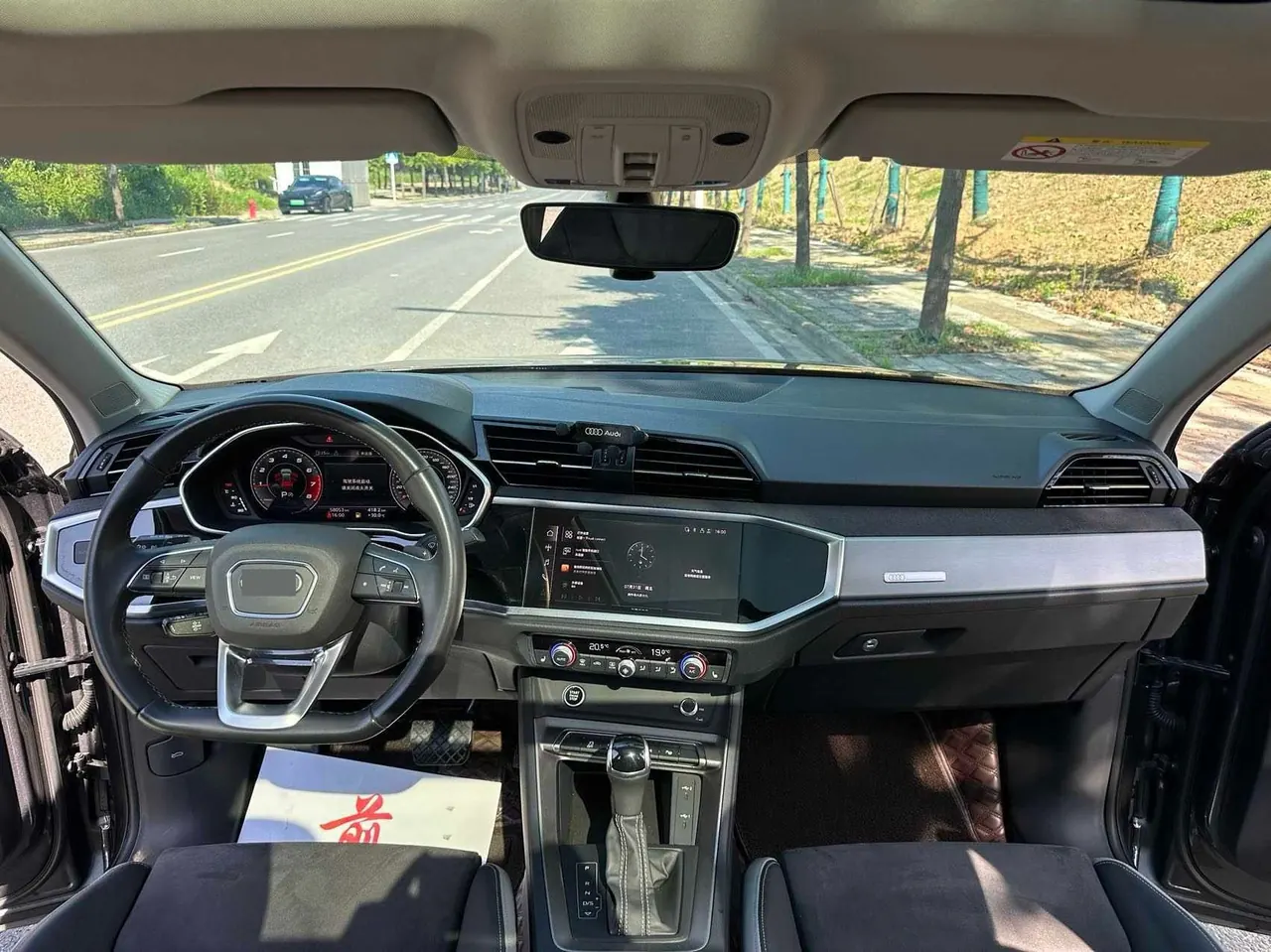 Audi 2023 Q3 1.4TFSI 35TFSI Fashion Dynamic Automatic 9