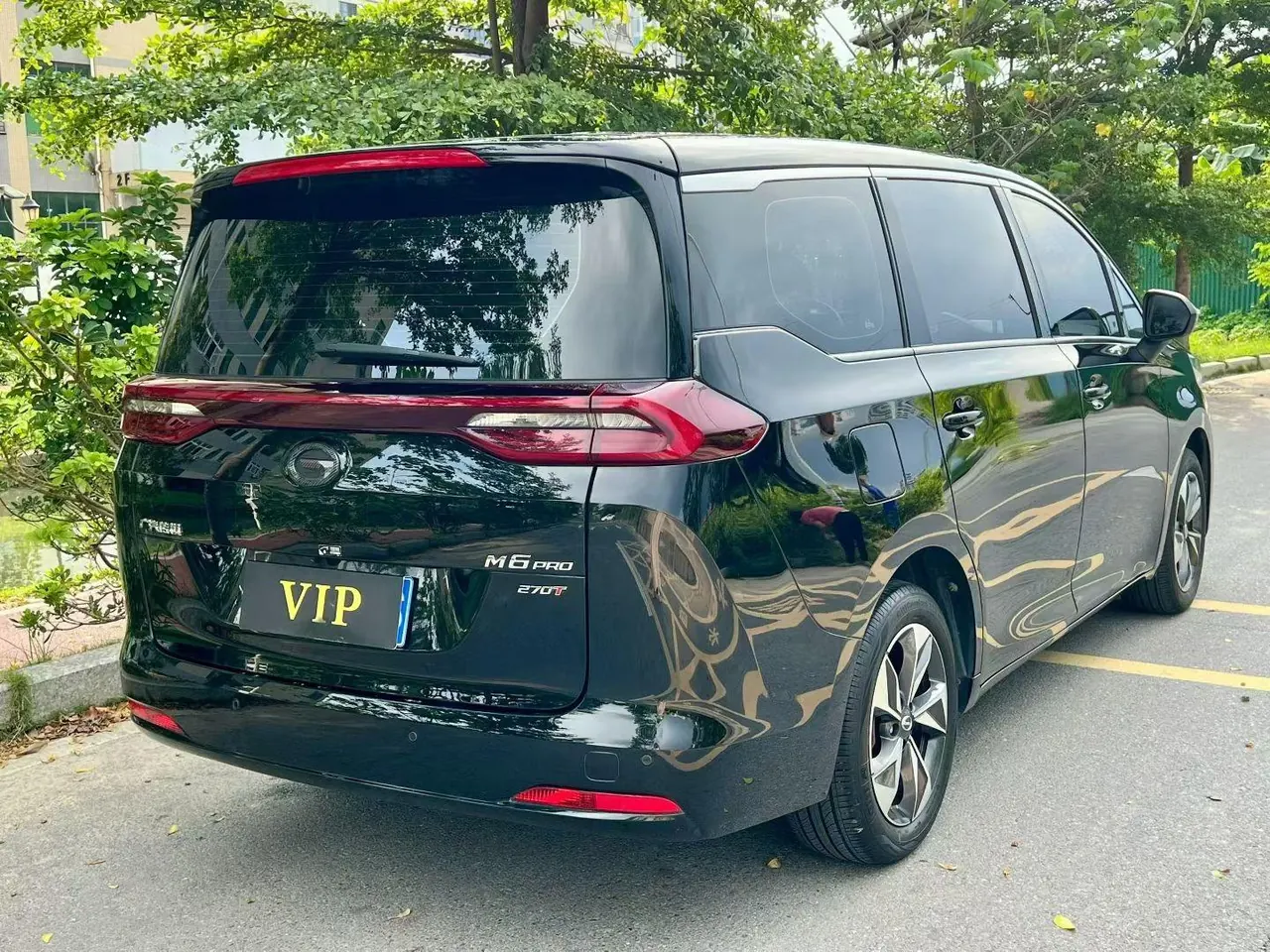 Chuanqi 2023 M6 PRO 1.5T 270T Deluxe Edition Automatic Gear 7