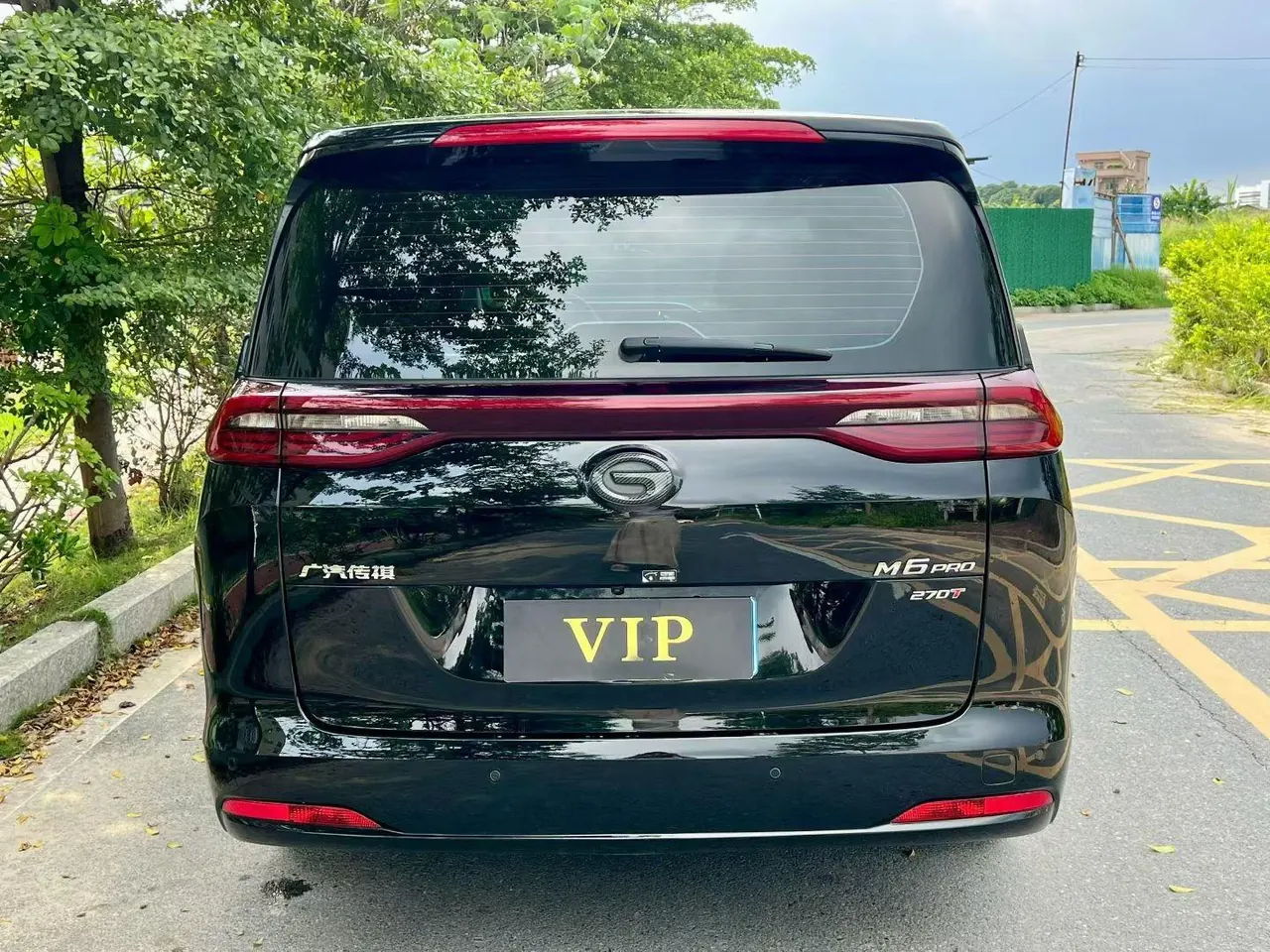 Chuanqi 2023 M6 PRO 1.5T 270T Deluxe Edition Automatic Gear 8