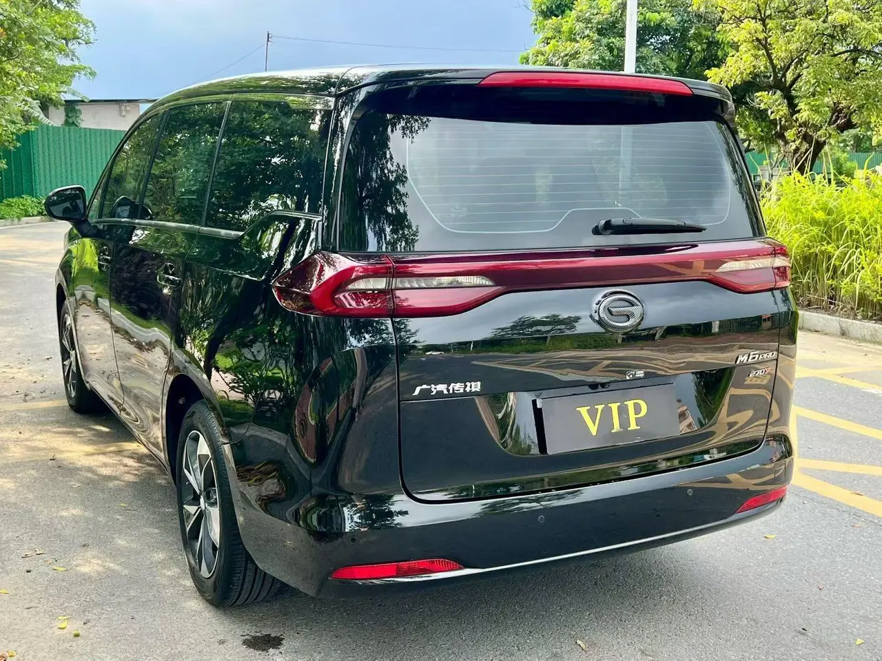 Chuanqi 2023 M6 PRO 1.5T 270T Deluxe Edition Automatic Gear 9