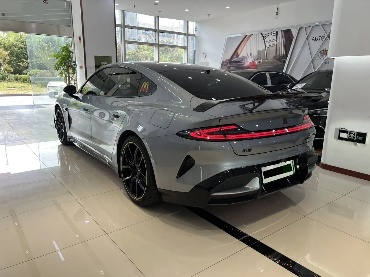 MI 2025 SU7 Ultra Ultra Automatic 7