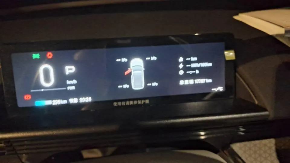Toyota 2025 Platinum Intelligence 3X 520 Pro Automatic Gear 7