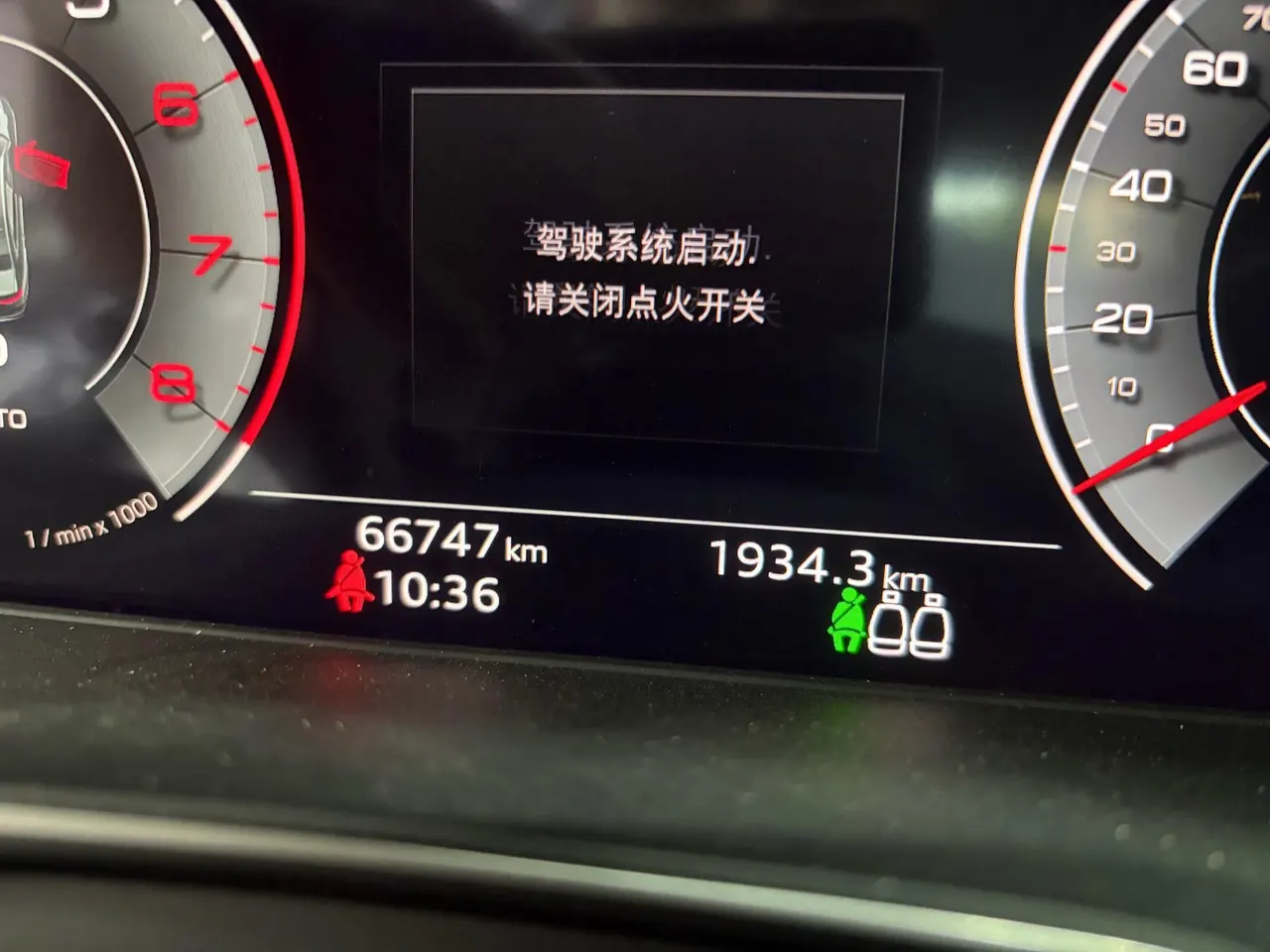 Audi 2020 A4L 2.0TFSI 40TFSI Fashion Dynamic Automatic 7
