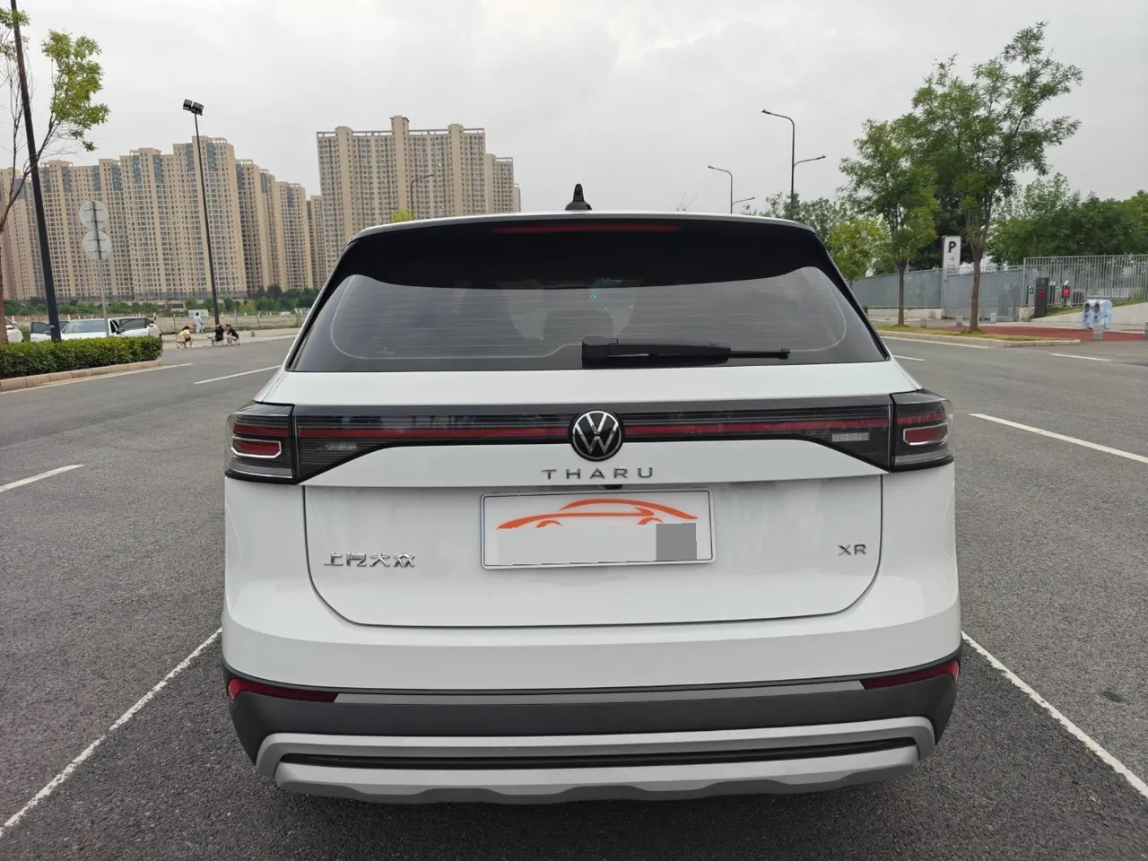 Volkswagen 2025 Tuyue Xinrui 1.5 Ruijin Edition Automatic Gear 10