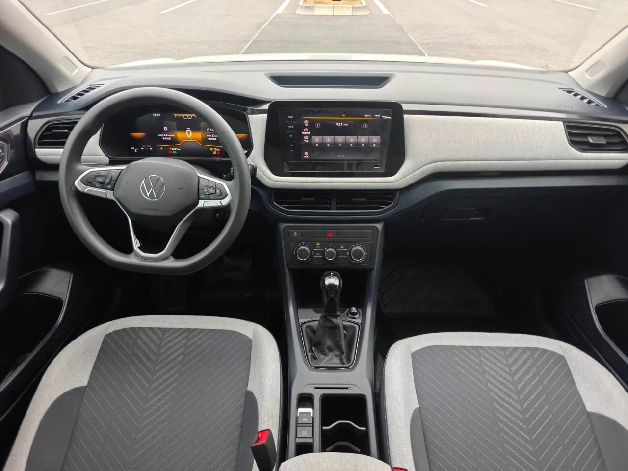 Volkswagen 2025 Tuyue Xinrui 1.5 Ruijin Edition Automatic Gear 6