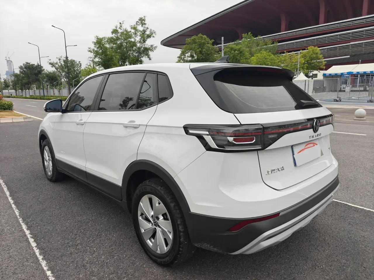 Volkswagen 2025 Tuyue Xinrui 1.5 Ruijin Edition Automatic Gear 9