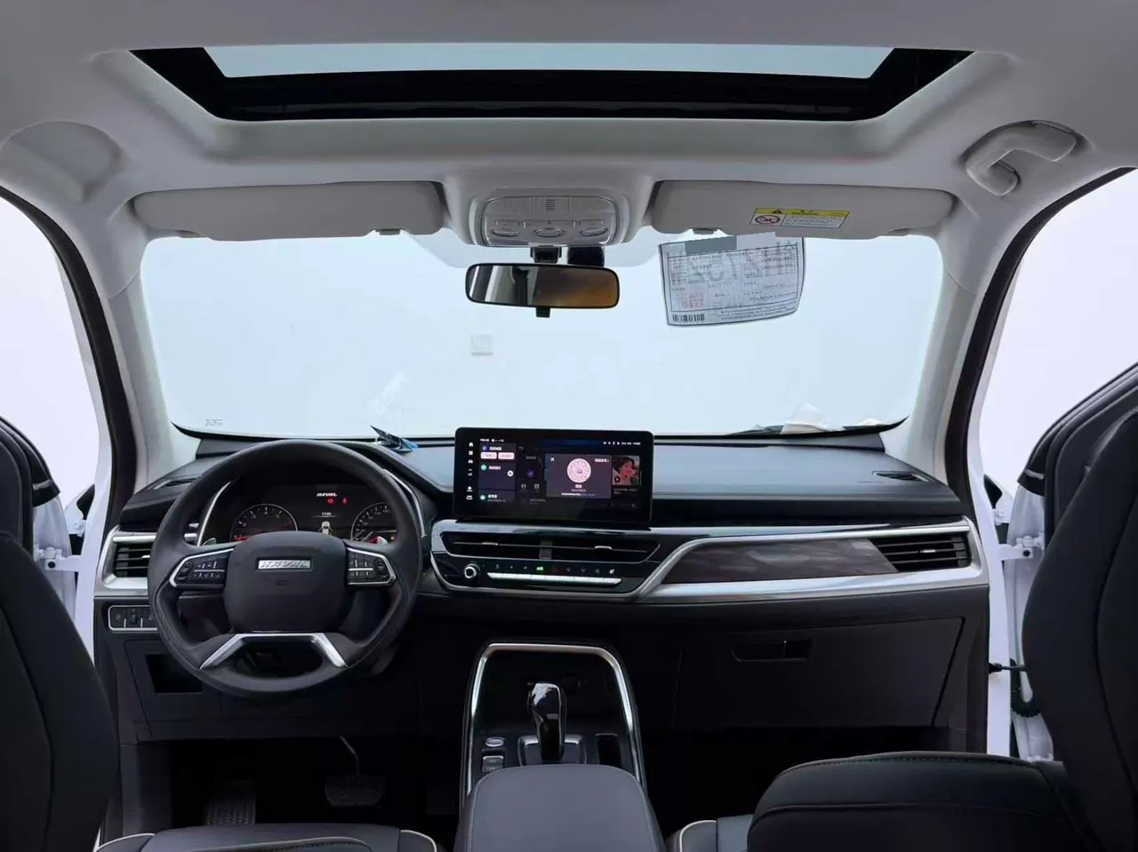 Haval 2023 H6 1.5T National Tide Edition Urban Edition Automatic Gear 14